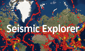 Seismic Explorer Image