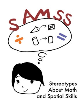 SAMSS Logo