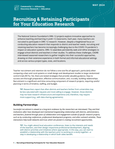 First page of the brief on recruiting and retaining participants for your education research.